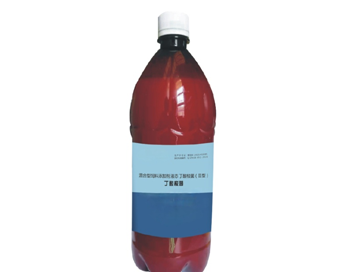 湖北丁酸梭菌