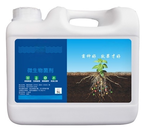 湖北土壤改良菌剂
