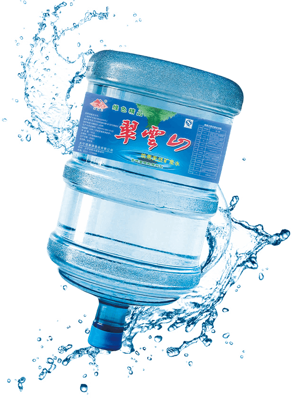 翠雲(yún)山飲用天然礦泉水桶裝水