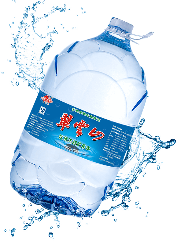 翠雲(yún)山飲用天然礦泉水一次性桶裝