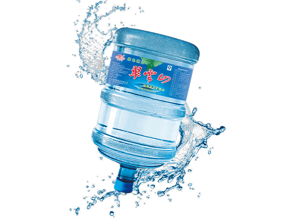 翠雲(yún)山飲用礦泉水桶裝水18.9L
