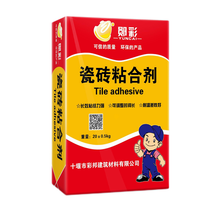 瓷砖粘合剂