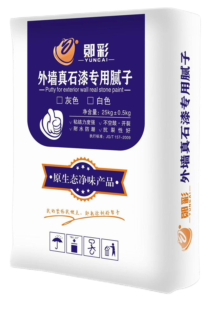 外墙真石漆专用腻子粉(白细)