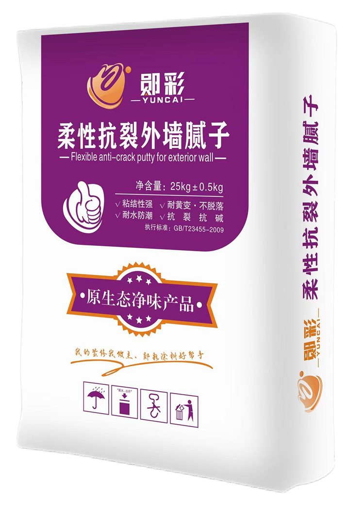 柔性抗裂外墙腻子