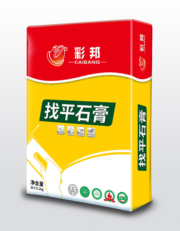 底层找平石膏