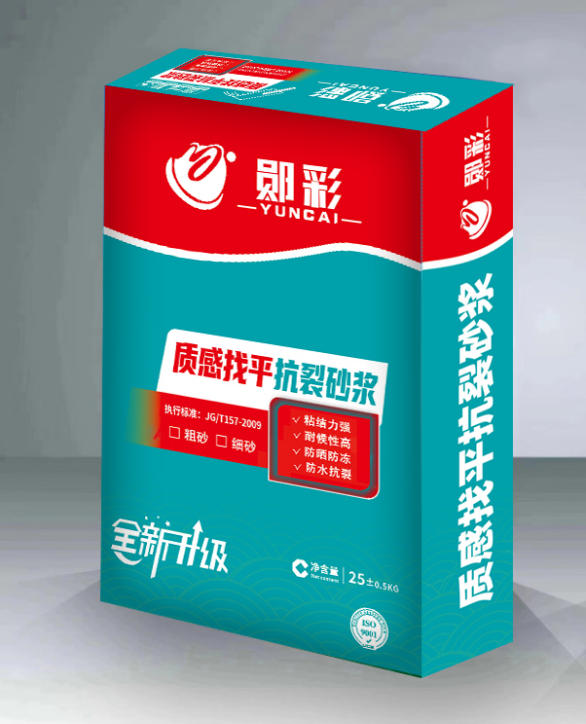 质感找平抗裂砂浆