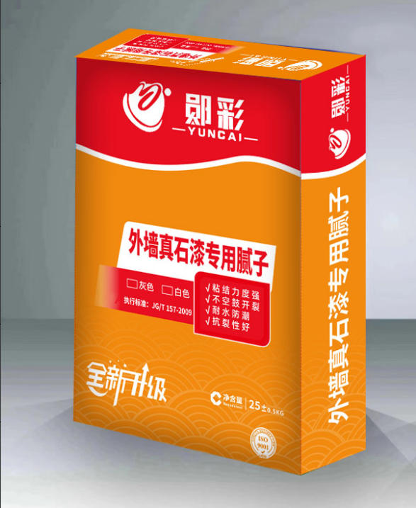 外墙真石漆专用腻子粉(白细)
