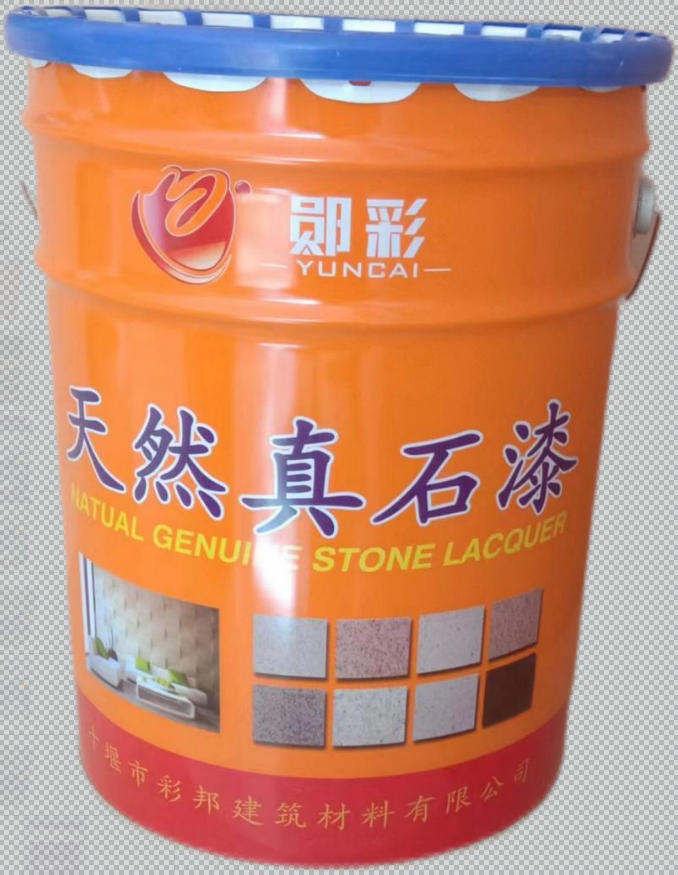 天然彩砂柔性真石漆