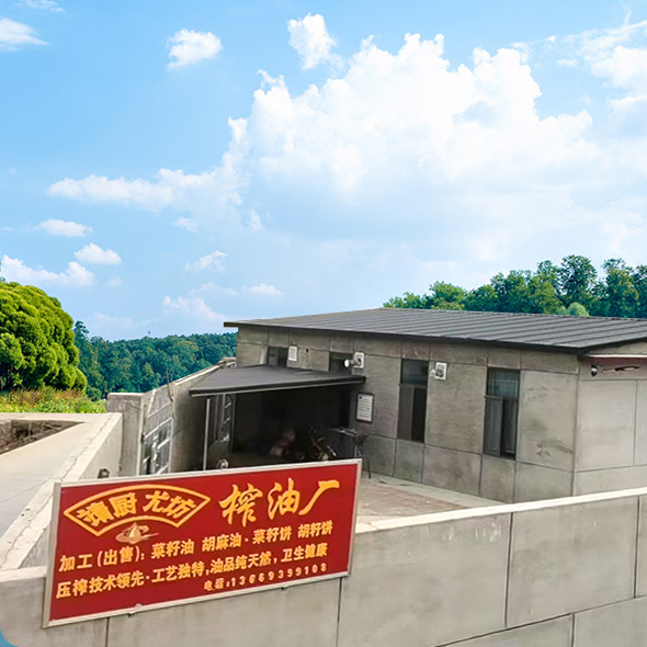 甘肃靖田优鲜农业发展有限公司