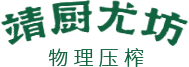 甘肃靖田优鲜农业发展有限公司