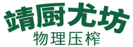 甘肃靖田优鲜农业发展有限公司