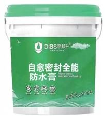 自愈密封全能防水膏(橡皮筋防水膏)
