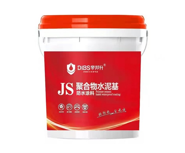 JS聚合物水泥基防水涂料
