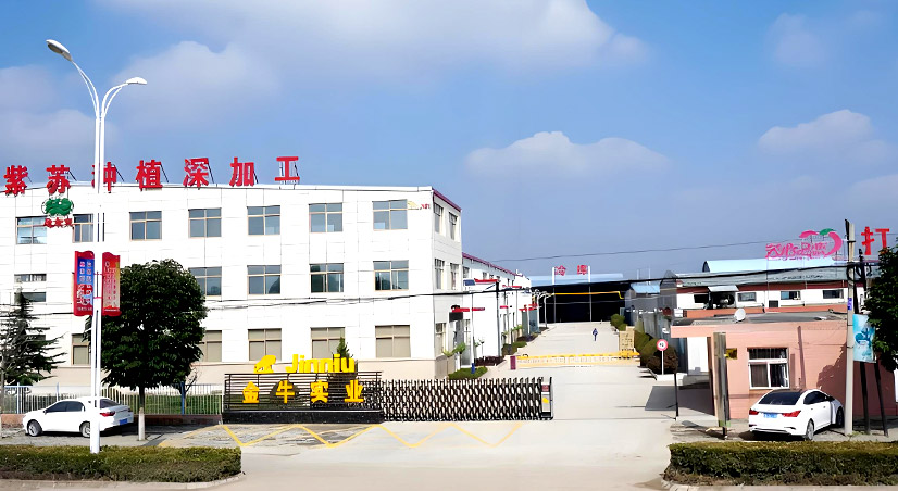 正宁县金牛实业有限责任公司