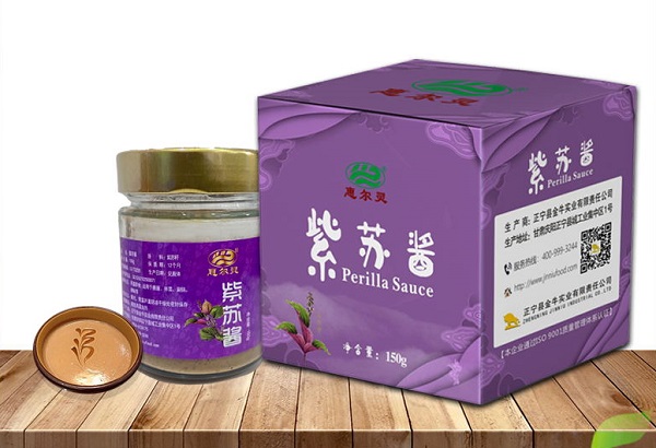 紫苏酱