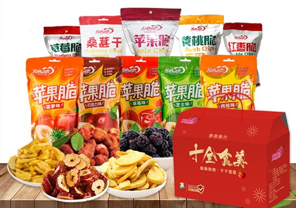 十全食美