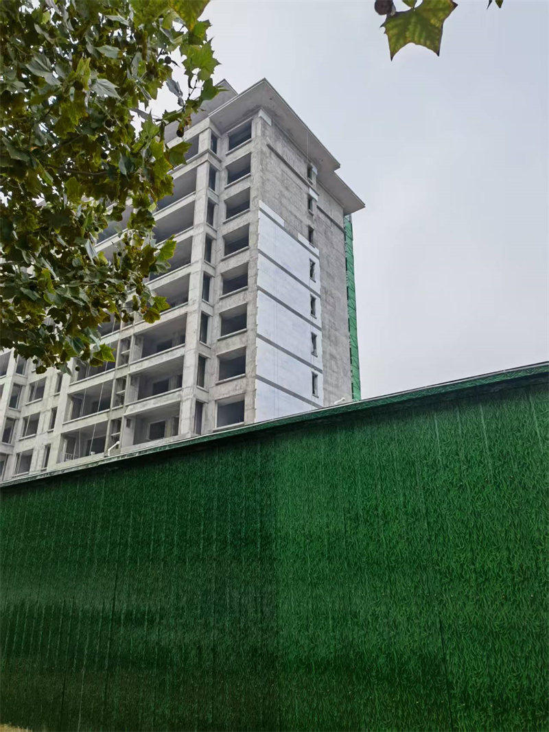 尉氏联合学府