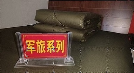 内蒙古军品系列床品套装