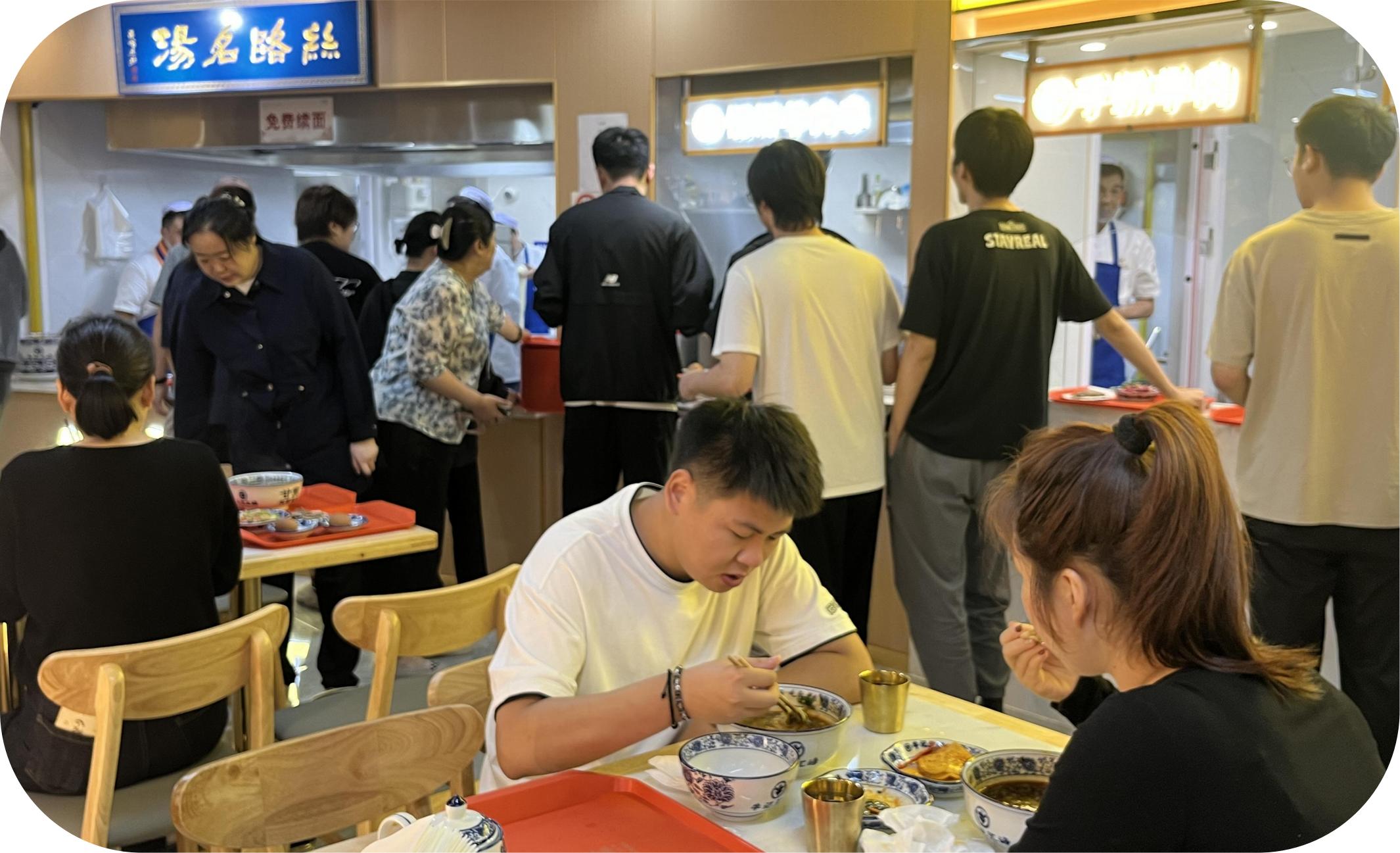 上海店客流量