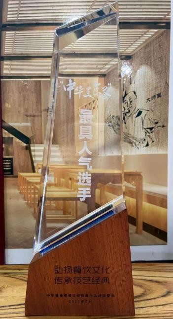 zui具人气选手