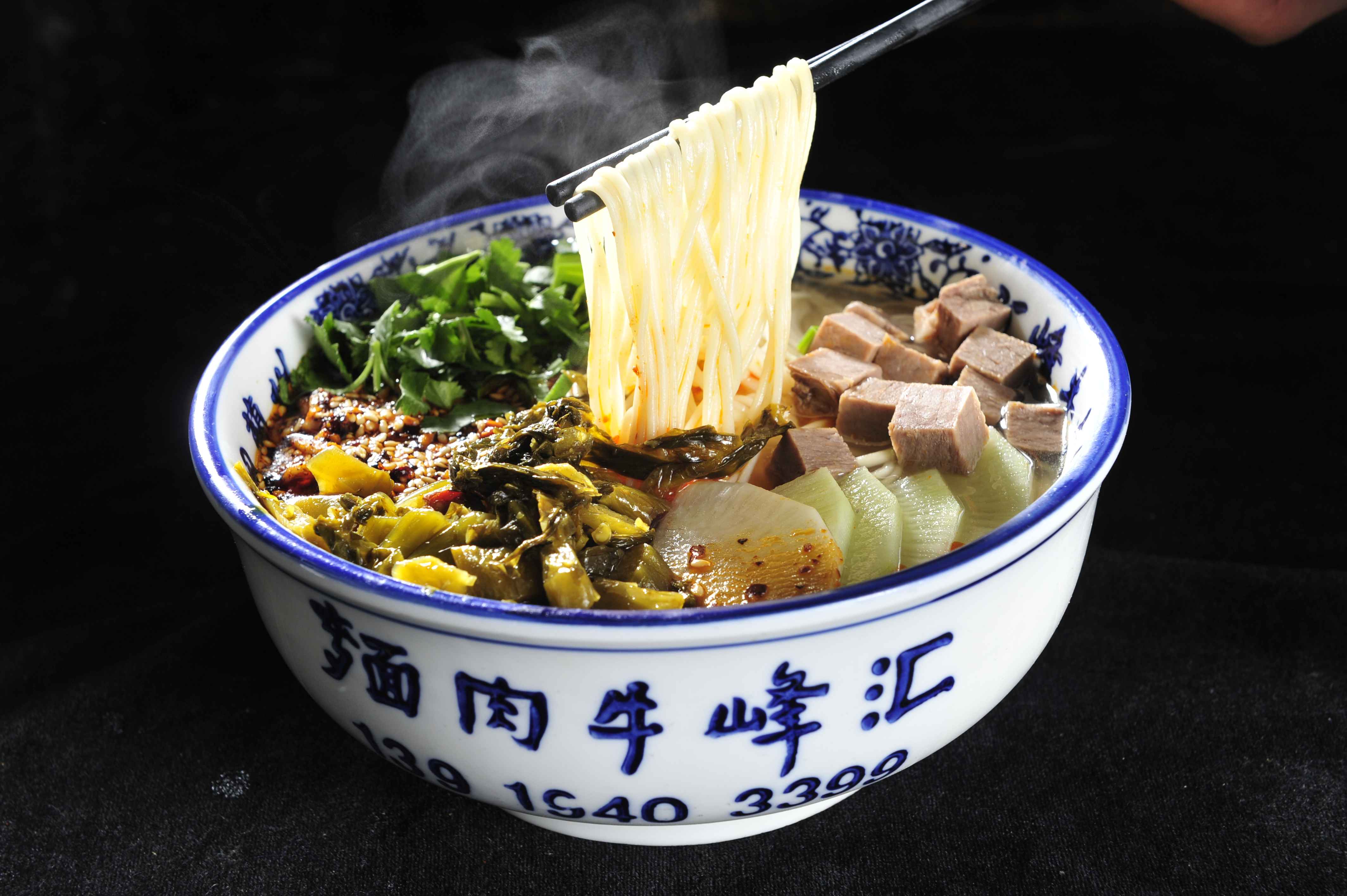 酸菜牛肉面