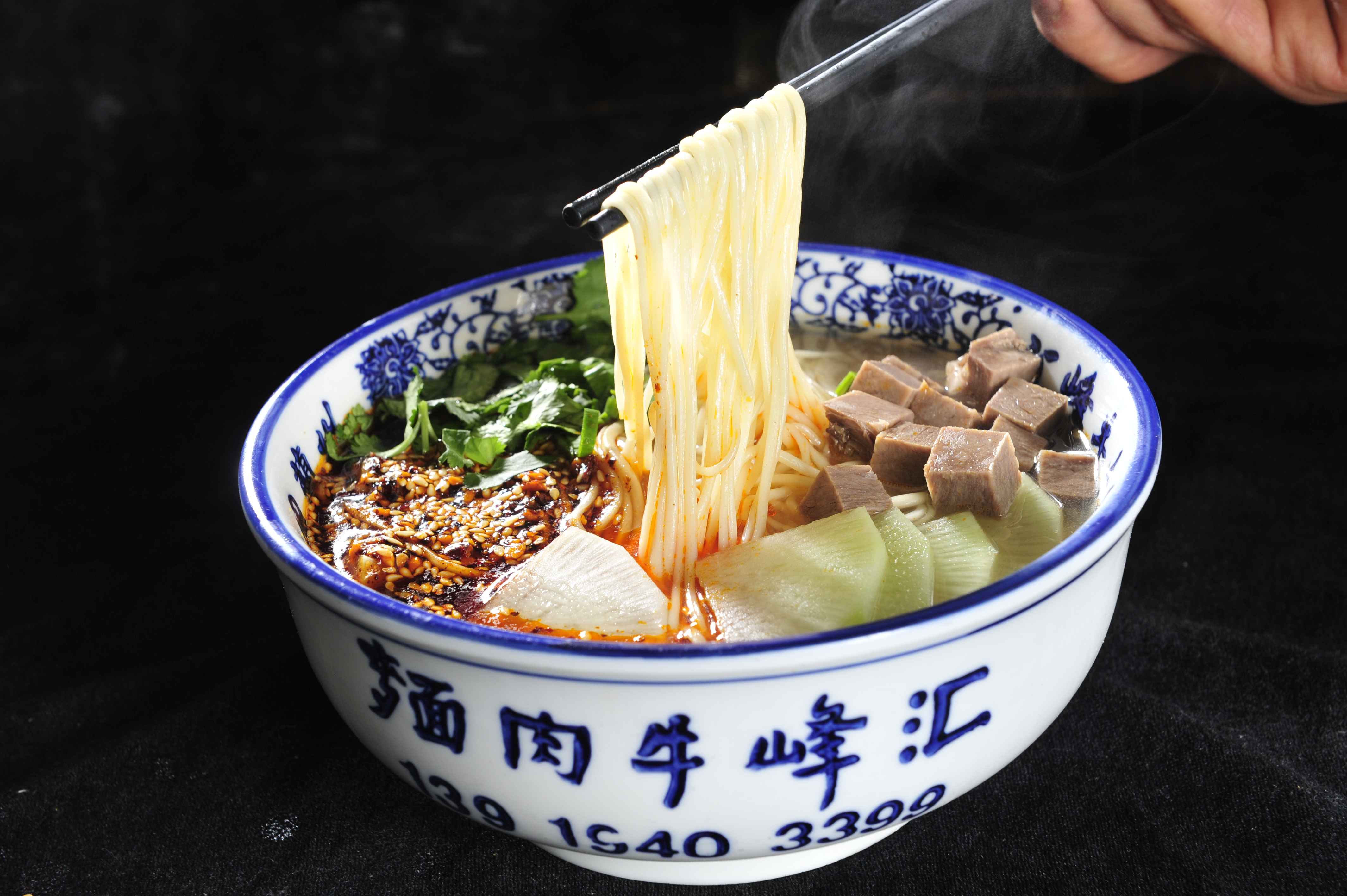 清汤牛肉面