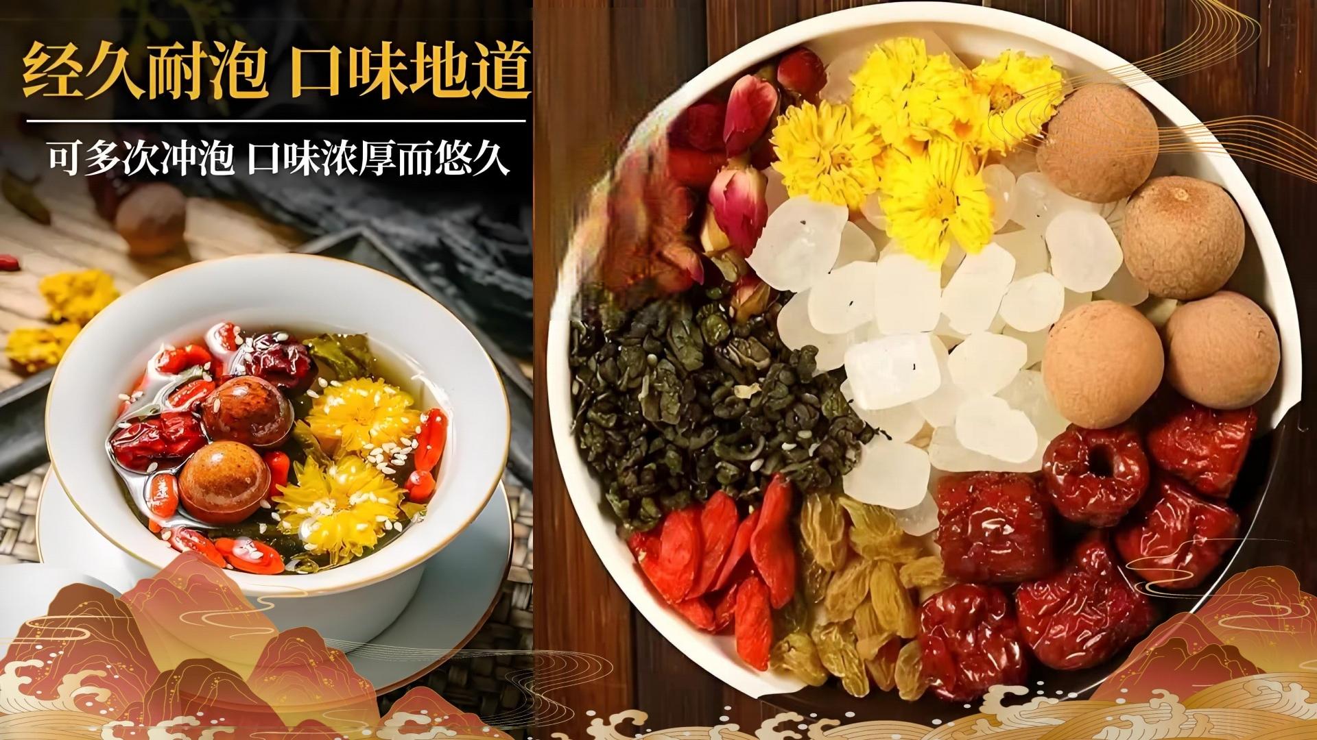 三炮台