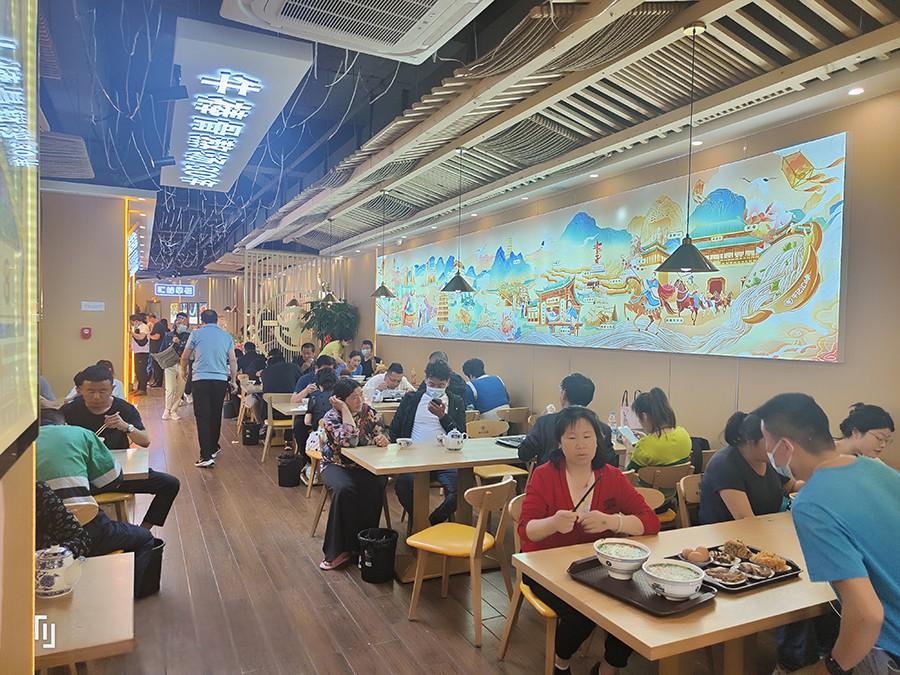 汇峰牛肉面兰州西关店