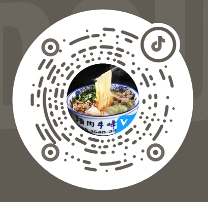 抖音