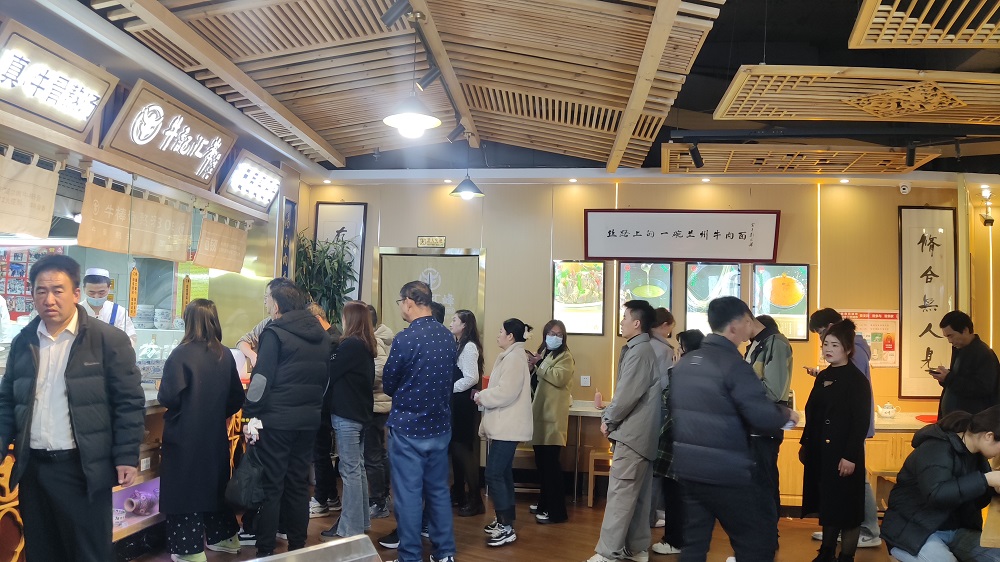 兰州西关总店客流量