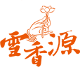 雪香源餐饮管理告诉你：餐饮业服务内容都包含哪些