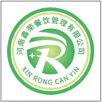 2024年