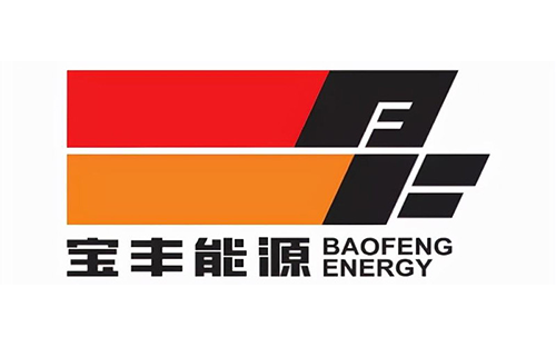 宝丰能源