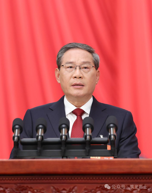 李强总理定调！2026年建筑业走向定了