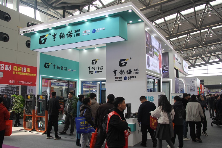 亨铂诺系统门窗闪耀2026郑州门窗展 匠心产品..行业新潮流