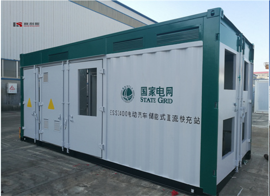 模块化建筑厂家