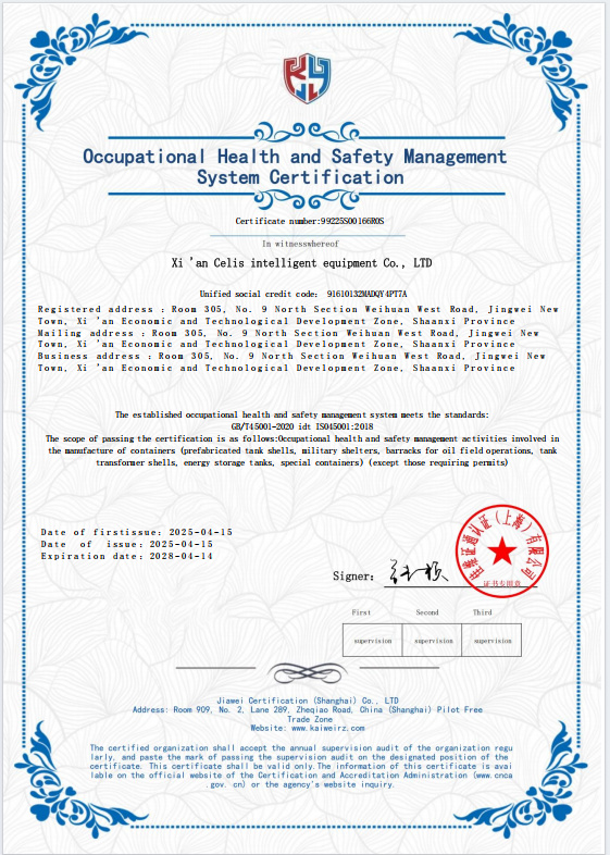 0ccupational Health and Safety ManagementSystem Certification