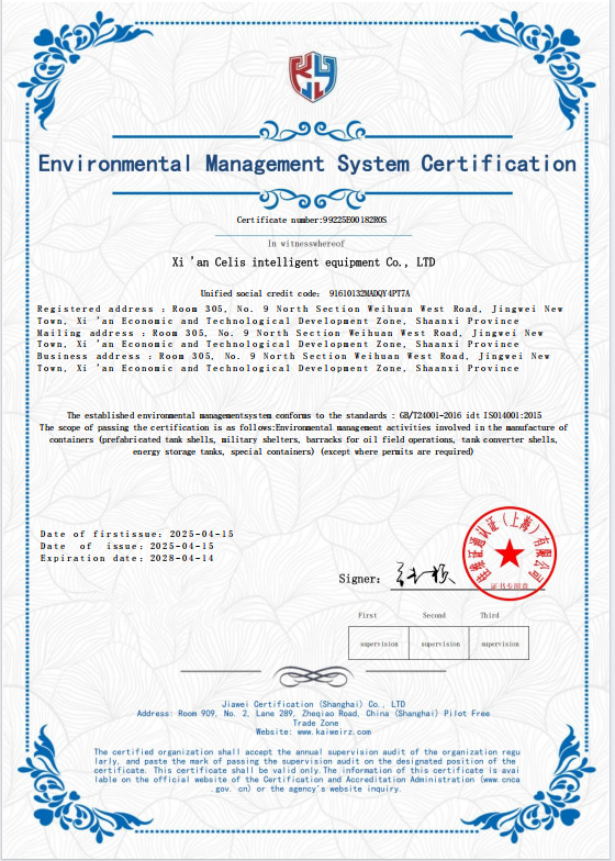 Environmental Management System Certification