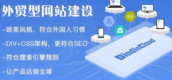 如何做好搜索引擎营销