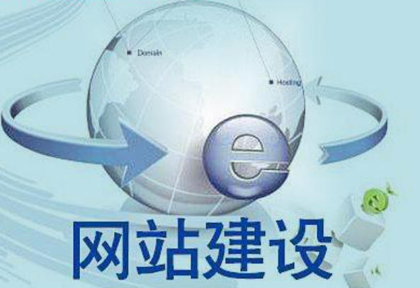 贵州企业网站seo优化有哪些步骤？