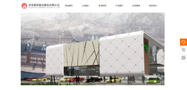 贵州网站推广的核心技能是什么？