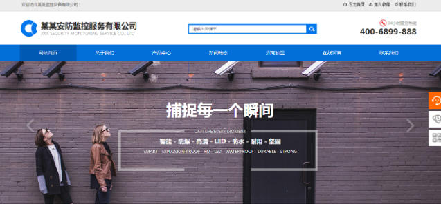 贵州如何优化企业网站图片的SEO？