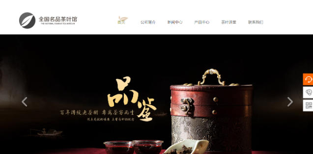 贵州网站seo推广排名如何获得？