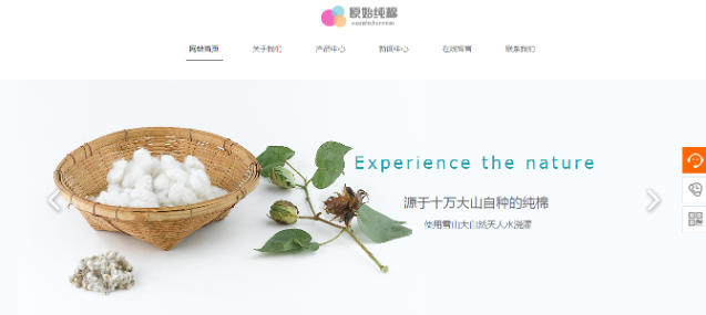 贵州网站百度互联网seo推广如何设置关键词？