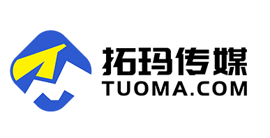 拓玛传媒