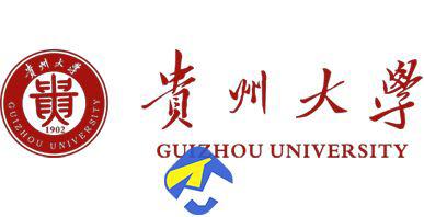贵州大学