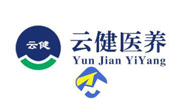 贵州云健医养发展有限责任公司