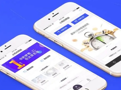 贵阳线上小贷 APP 只有域名备案没有 ICP，能正常线上放款吗