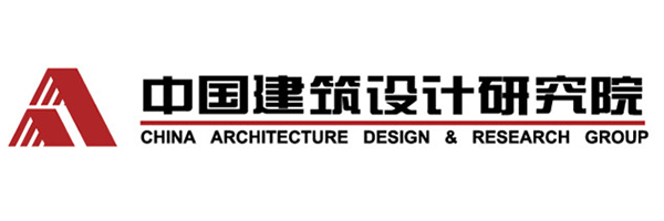 中国建筑设计研究院有限公司