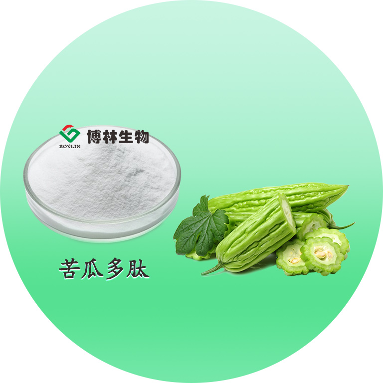 苦瓜多肽